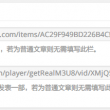 118图库彩图118库网址之家118经典版功能